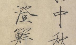 中秋国庆北京去哪玩合适呢 中秋节北京哪里好玩