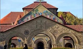 斯坦福大学面积为什么那么大 斯坦福大学简介