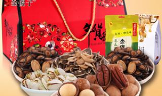 傻乐瓜子怎么样 给白傻子买瓜子去dj