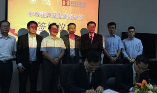 中国最有钱的基金是什么 中国国际基金公司