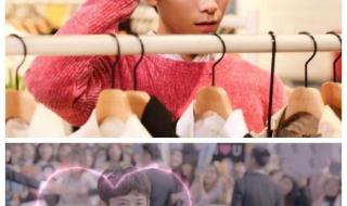 丑女无敌发布会上跳减肥操是第几部 丑女无敌第五季全集