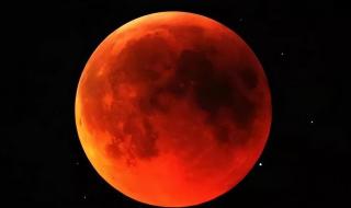 血月代表着什么传说 血月是怎么形成的