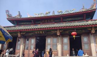 漳州三平寺开放时间 漳州三平寺