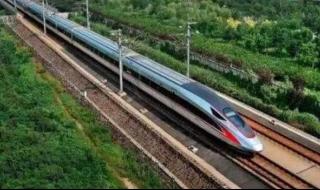 铁路公安公务员报考条件 铁路招收人员条件