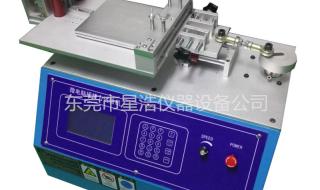 女士自动插拔试验机 女士自动插拔试验机