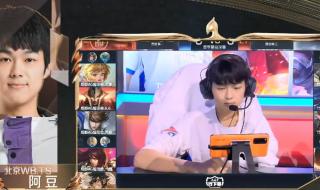 2022年王者荣耀颁奖典礼什么时间 王者荣耀颁奖典礼