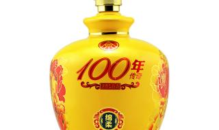 52度五粮液酒价格表详细的谁有 五粮液52度价格表