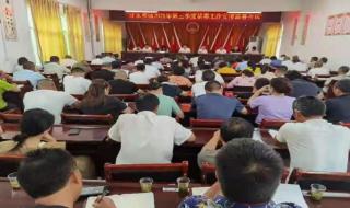 2021年是禁毒大扫除攻坚之年吗 2021春晚小品大扫除