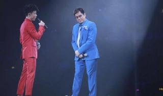 左麟右李04开心演唱会的专辑曲目 左麟右李演唱会