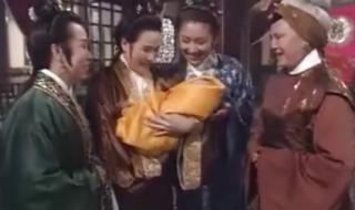 碧血青天珍珠旗里的杀破狼三星是谁 碧血青天珍珠旗插曲