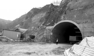 中隧集团分几个处 中国中铁隧道集团