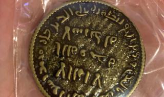 博物馆纪念币值得买吗 中国钱币博物馆