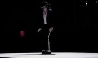 太空舞步的创始人是谁 迈克杰克逊太空舞步