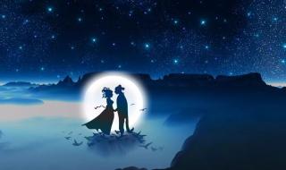 什么是情人节最准确的答案 情人节是什么意思?