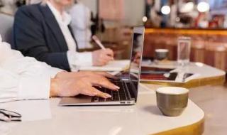 在职研究生在事业单位有用吗国家承认吗 企业管理在职研究生