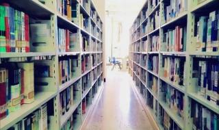 山西大学与山西大学商务学院的关系 山西大学商务学院