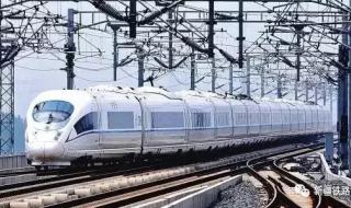 乌鲁木齐大雪火车停运吗 乌鲁木齐1号线停运