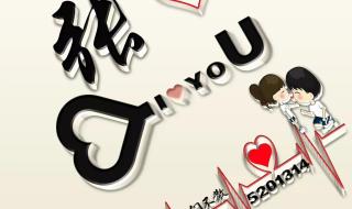 时光不老你们不散的下一句 时光不老我们不散