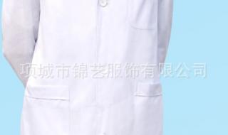 项城中医院新农合怎么报销 项城市第一人民医院