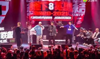 张子豪哪年的 wiz张子豪个人资料