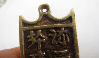 金牌是纯金的还是镀金的 金牌真的是纯金的吗