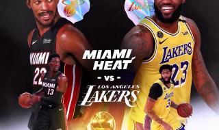 nba总决赛规则2020 nbn2020总决赛介绍