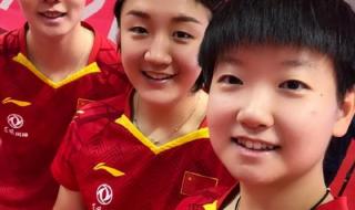 孙颖莎冠军纪录 孙颖莎夺冠意义