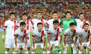 2023年亚洲杯重庆举办地 2023亚洲杯国足能出线吗