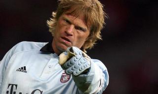 法甲豪门俱乐部 欧洲八大豪门俱乐部是哪些