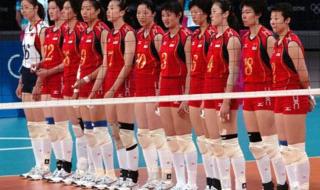 女排2020奥运会决赛 2018女排奥运会决赛是哪两队