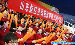 十一届全运会主题曲 十三届全运会山东金牌是哪些项目