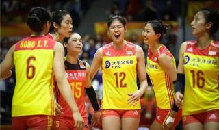 世界女排联赛赛程时间 世界女排锦标赛赛程