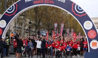 2024年夏季奥运会的举办地 奥运会2024在几月几号举行